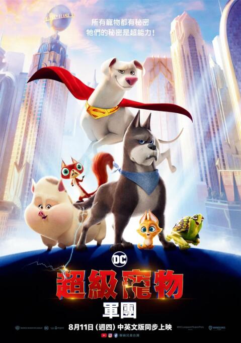 亚洲一区资源